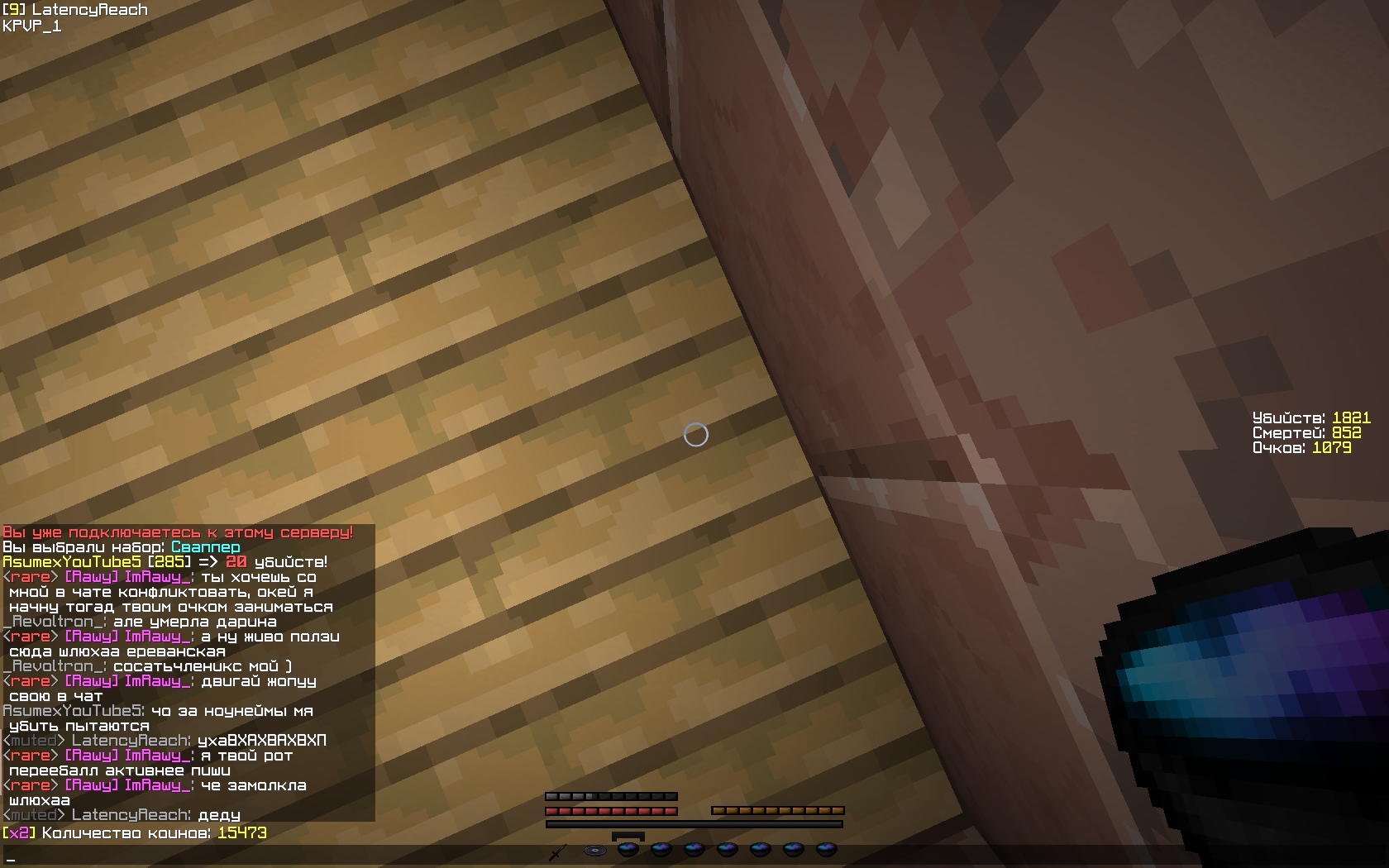 IJ3262tbEgk.jpg?size=1680x1050&quality=9