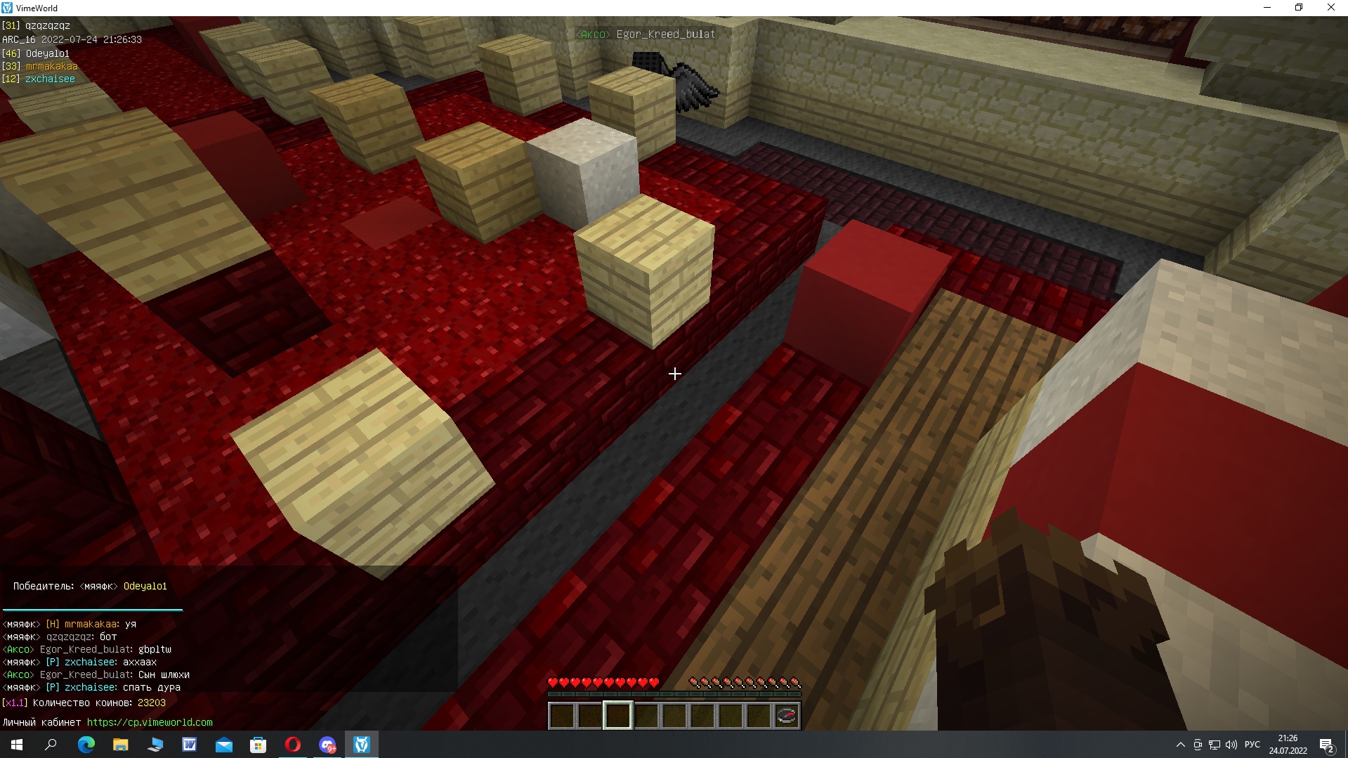 f9kyojUemKw.jpg?size=1919x1079&quality=9