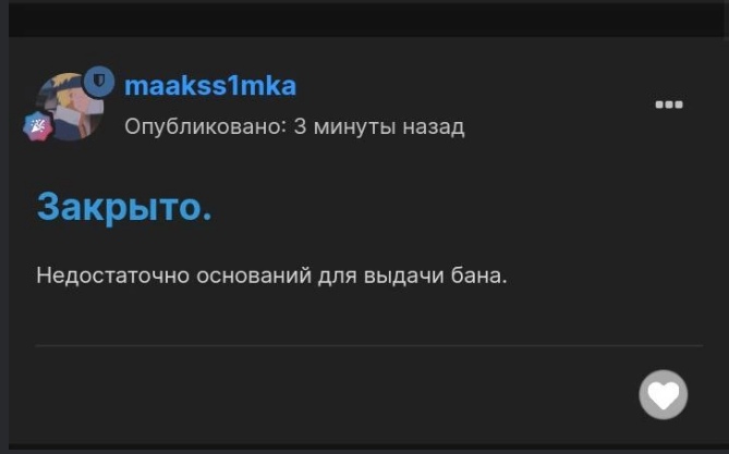 HtaqJeC-y70.jpg?size=669x417&quality=96&