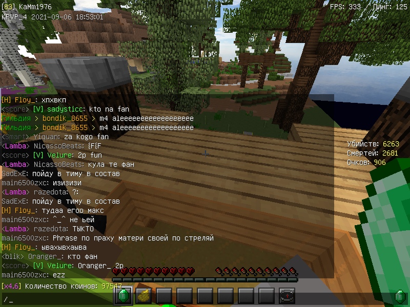 jH9gZyxepSE.jpg?size=800x600&quality=96&