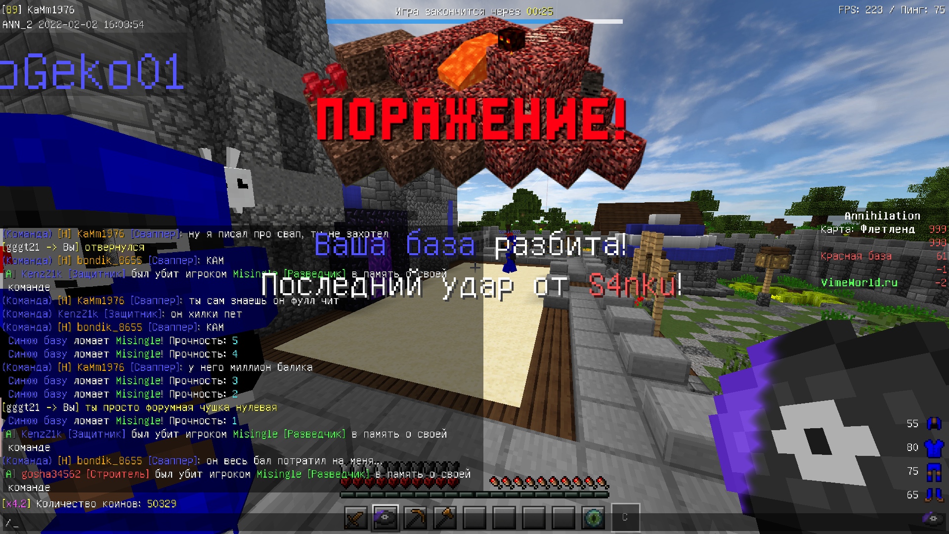 VYJb_qq7Hds.jpg?size=1920x1080&quality=9