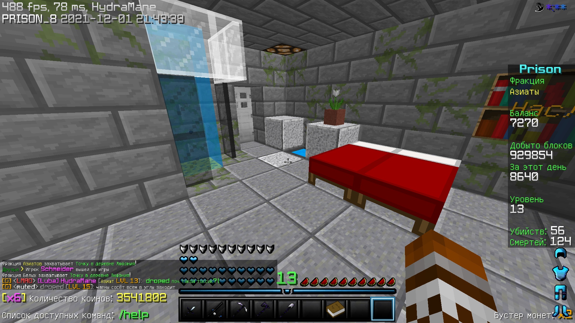 _zIwFW2GqLQ.jpg?size=1920x1080&quality=9