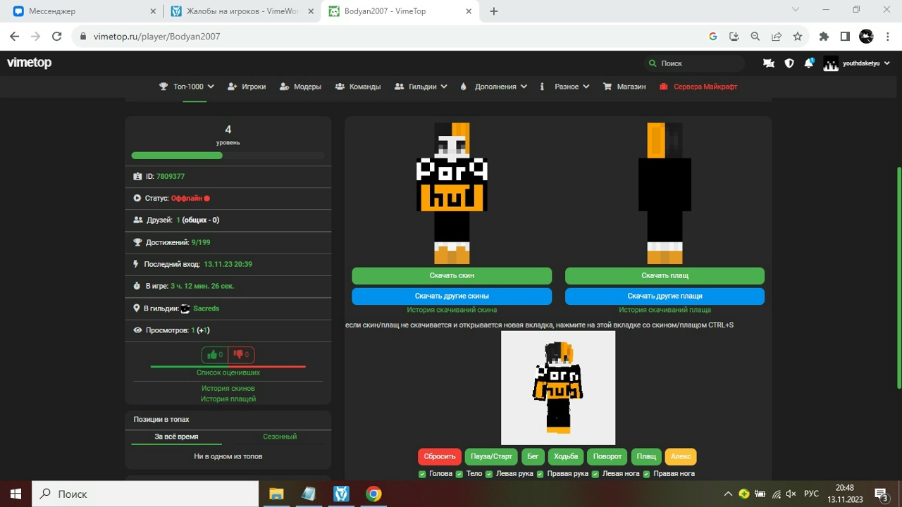 Fo96O6TQgFI.jpg?size=1280x720&quality=96