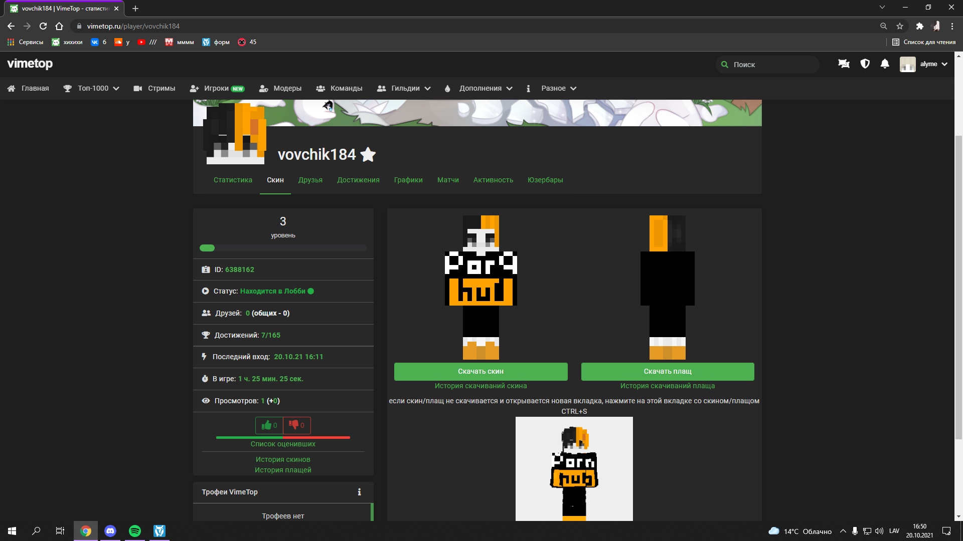 KhmdH2XUpFA.jpg?size=1920x1080&quality=9