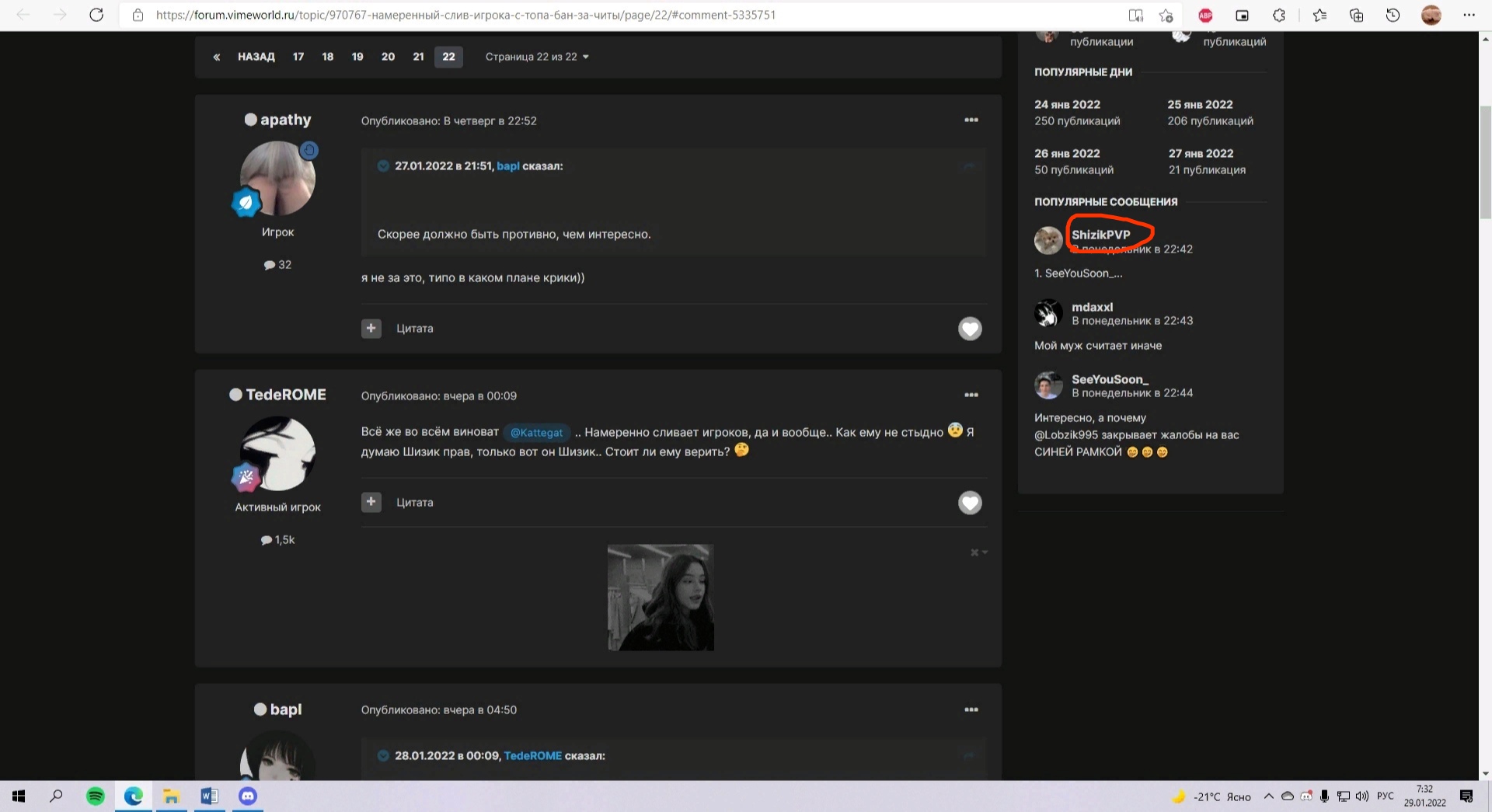 B3fVRJ3wvBo.jpg?size=1920x1045&quality=9