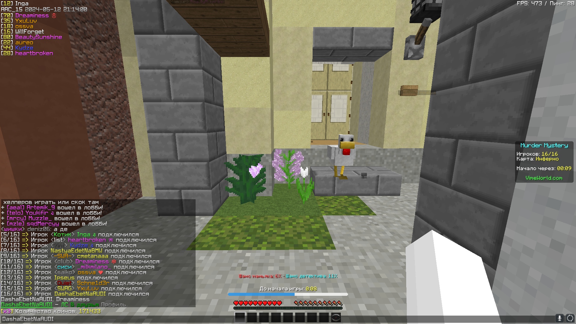 eHontAcU7Es.jpg?size=1920x1080&quality=9