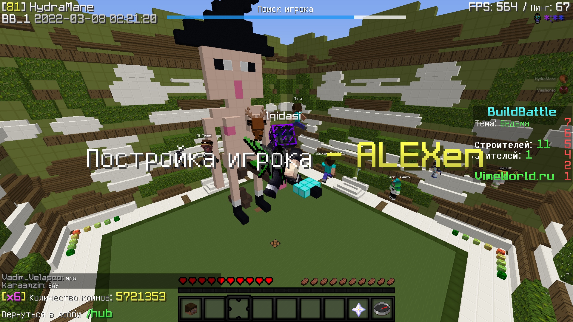 ABHAyFJgSZk.jpg?size=1920x1080&quality=9