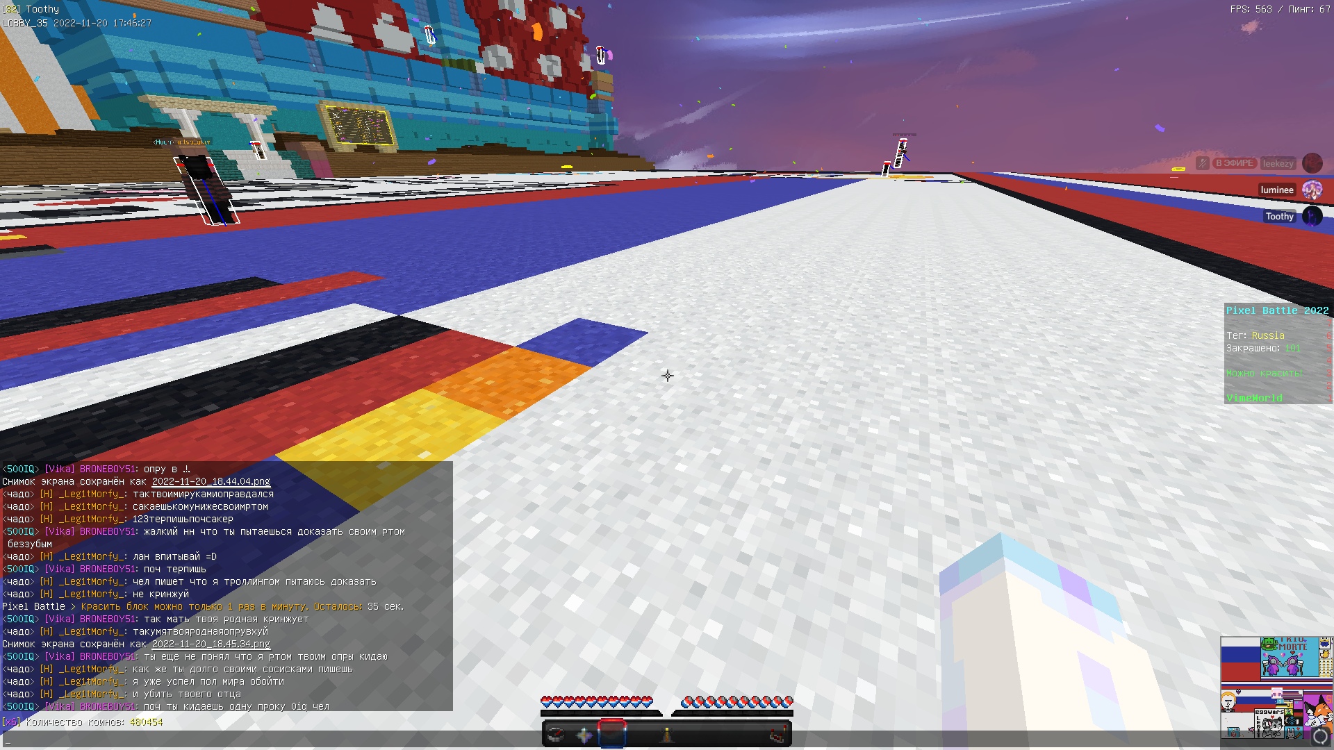 8s5oUbJqE7k.jpg?size=1920x1080&quality=9