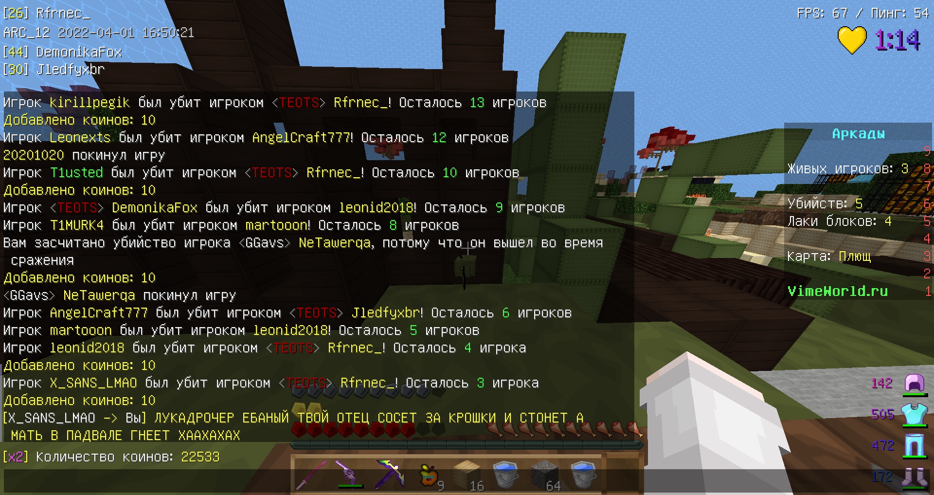 O_h6gccer7E.jpg?size=1920x1017&quality=9