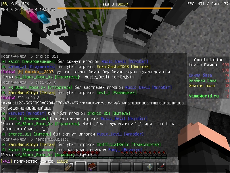 BfvYEf1_EXk.jpg?size=800x600&quality=96&