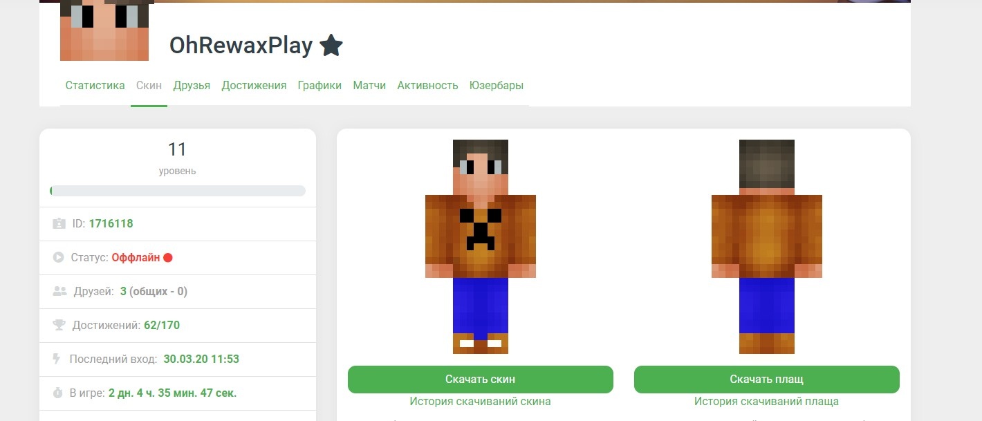 BV2Gk_OuqaWUOVOhWfWrTIbLk1kDYJhWq57KjLlo