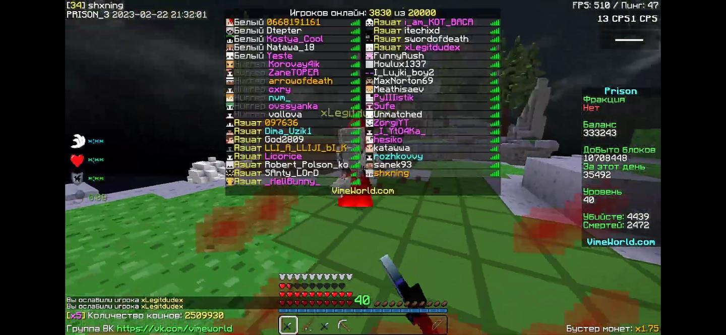 Screenshot-2023-02-24-01-49-02-847-com-g