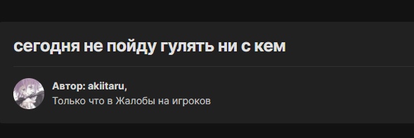 LPQ2o5g5zxk.jpg?size=589x196&quality=96&