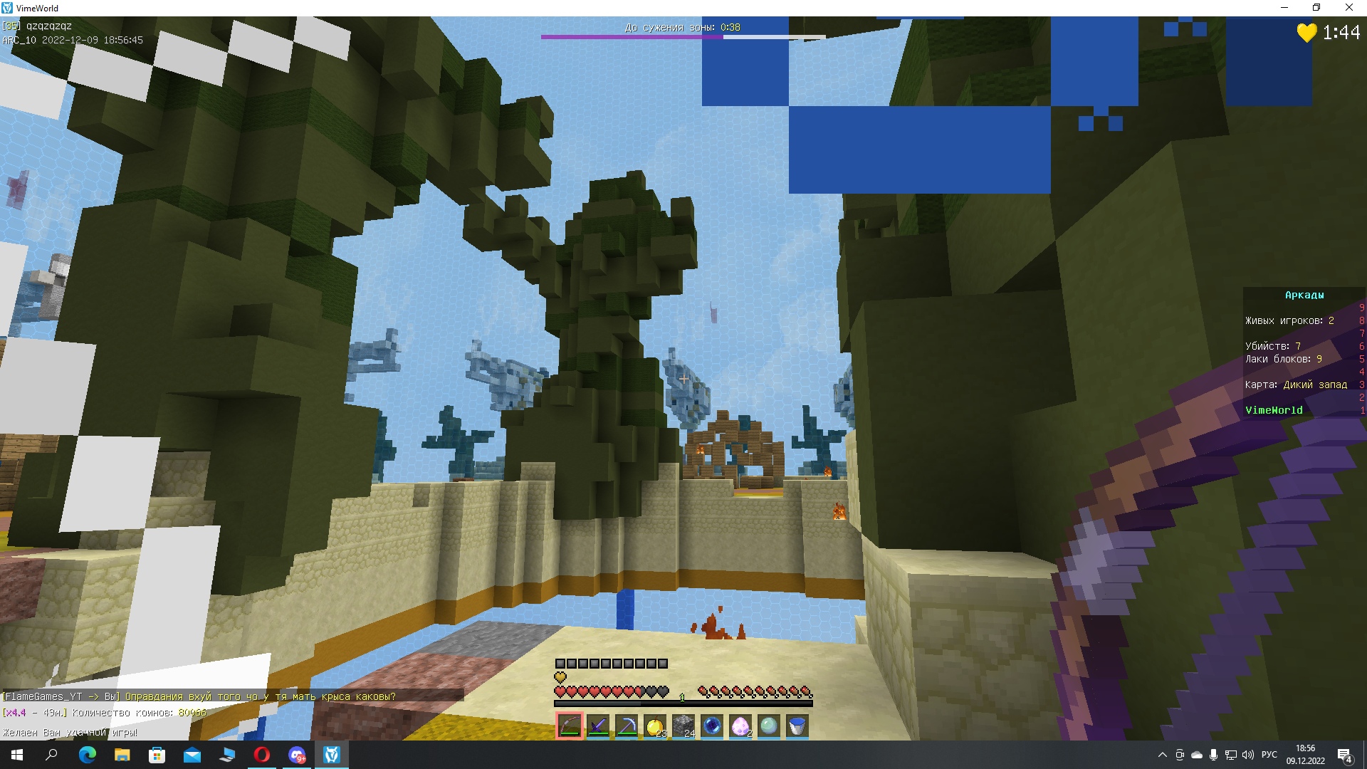 4C5oCSAehaI.jpg?size=1920x1080&quality=9