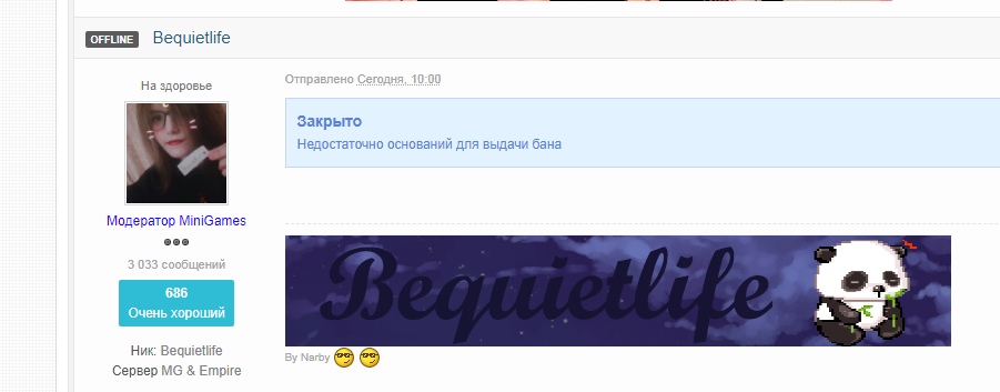 BGM0HfTvxEQ.jpg?size=901x353&quality=96&