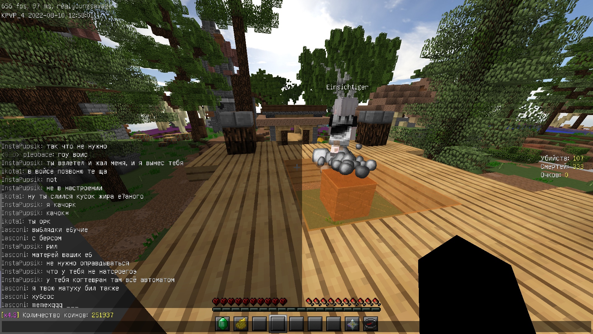 1W3JINAUnOY.jpg?size=1920x1080&quality=9