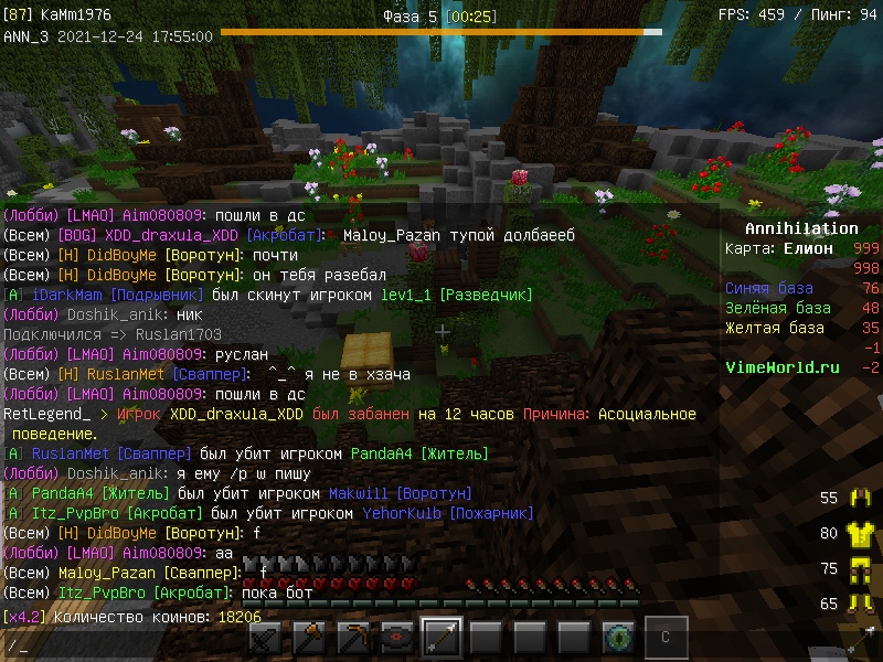 fnVC-KPTP14.jpg?size=800x600&quality=96&