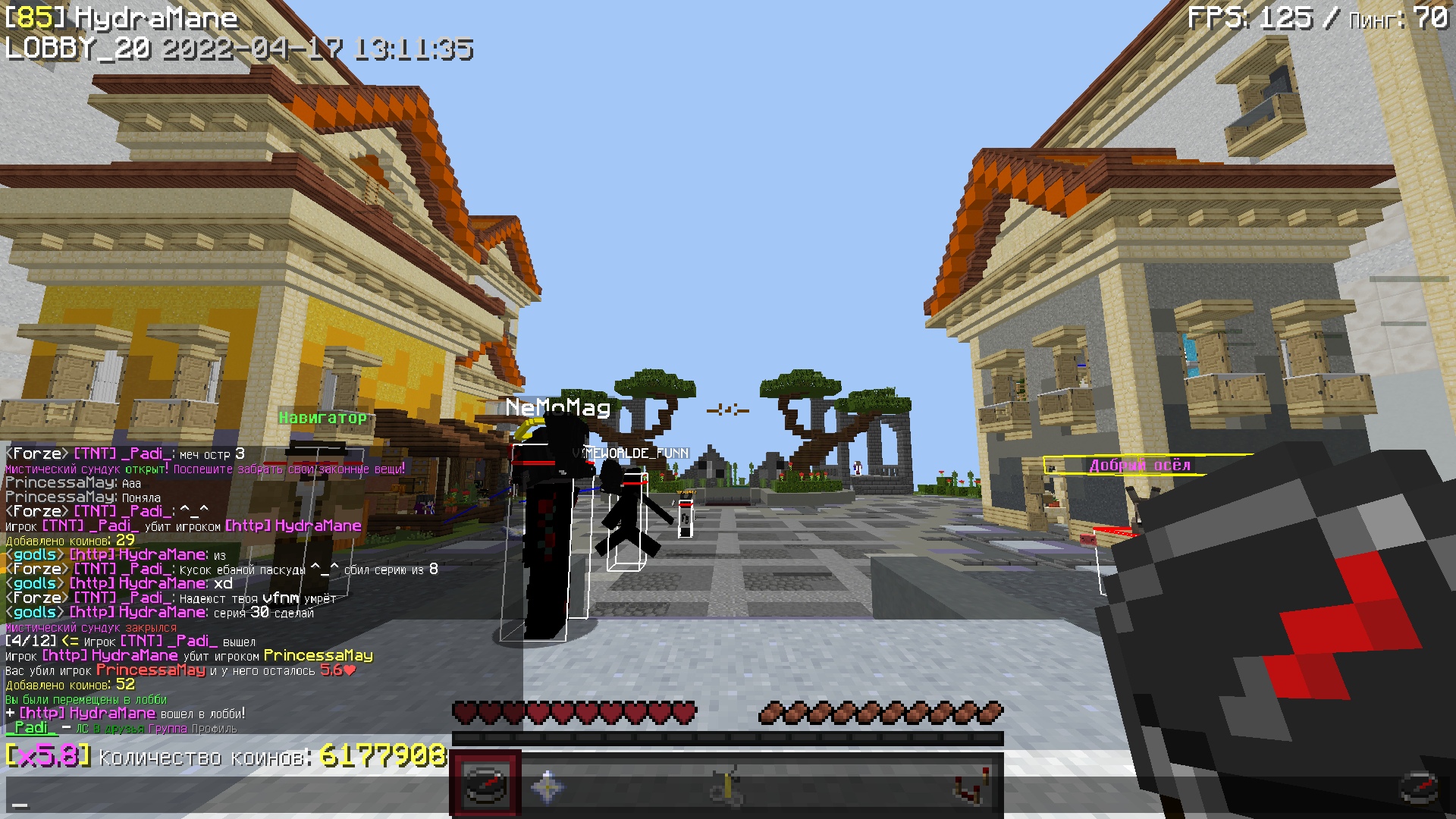 D0NdDNbAVLI.jpg?size=1920x1080&quality=9