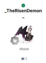 HJptThZdsVE.jpg?size=189x258&quality=96&