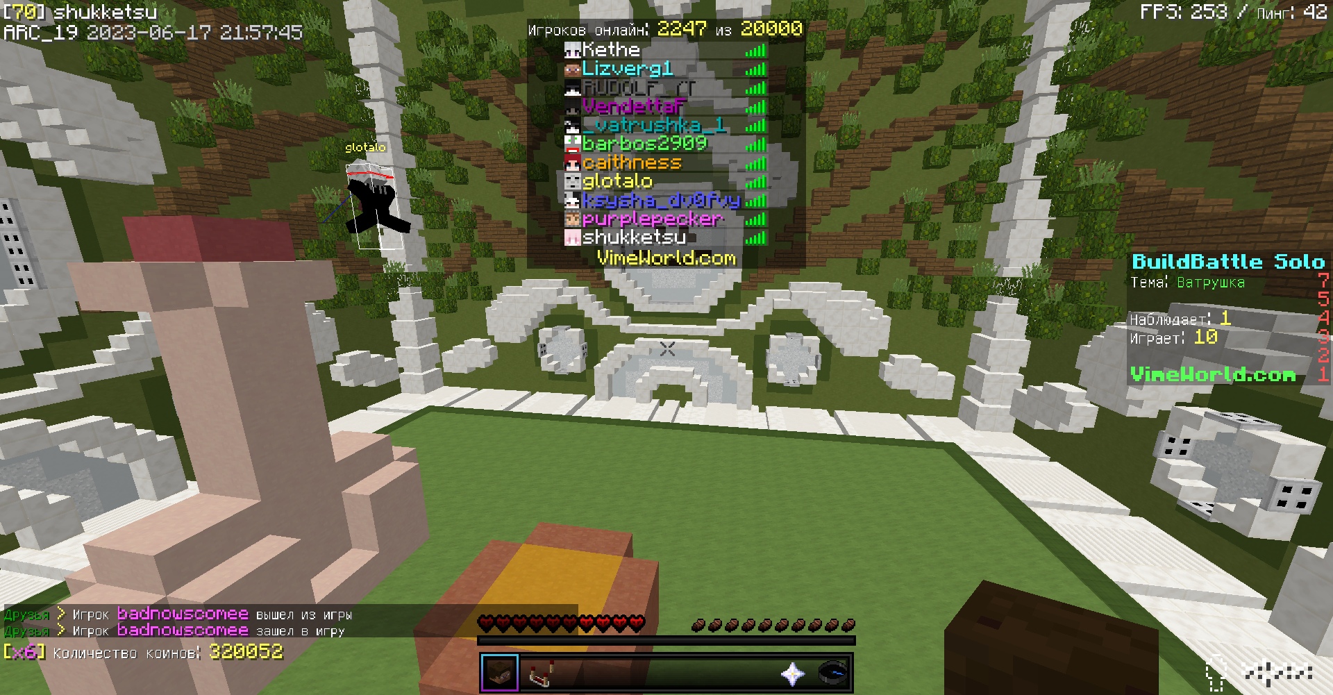 NsR9UkiE_XU.jpg?size=1920x1001&quality=9