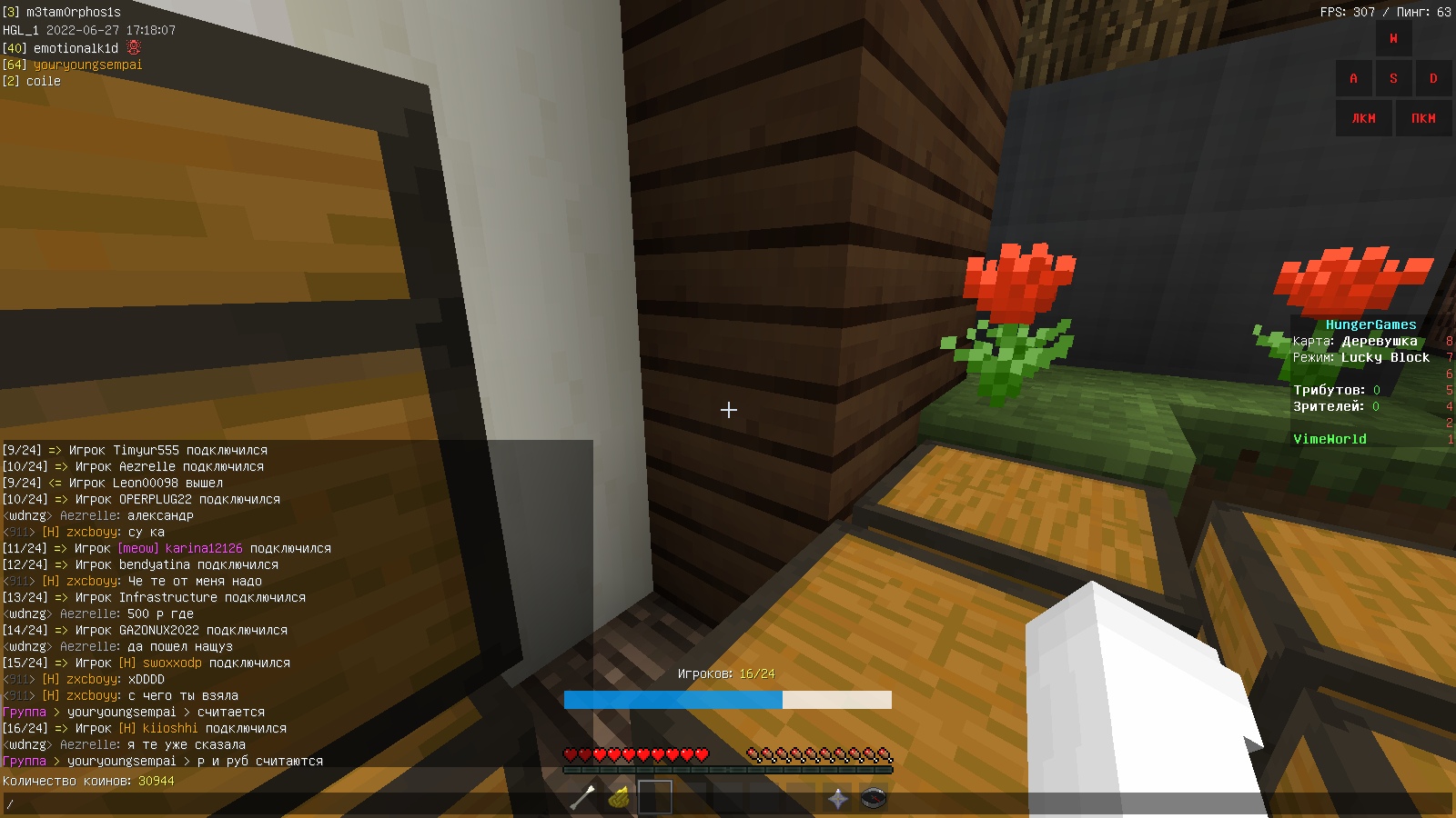 HsMW9Py5x9s.jpg?size=1600x900&quality=96