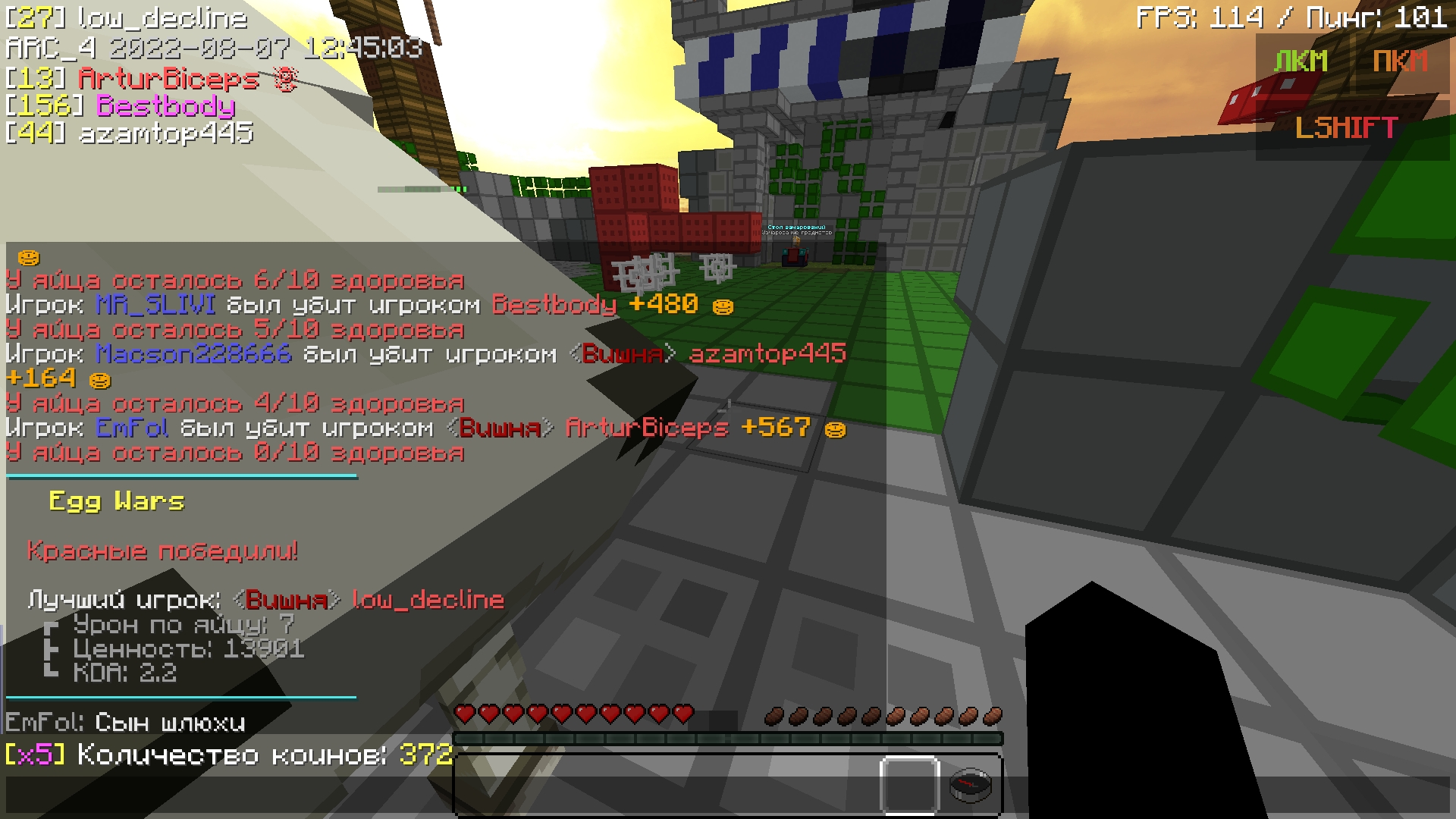 X63VQ6D4hrS67cR5Ab7_2HKeMfj3Ia9S-RRYhmmm