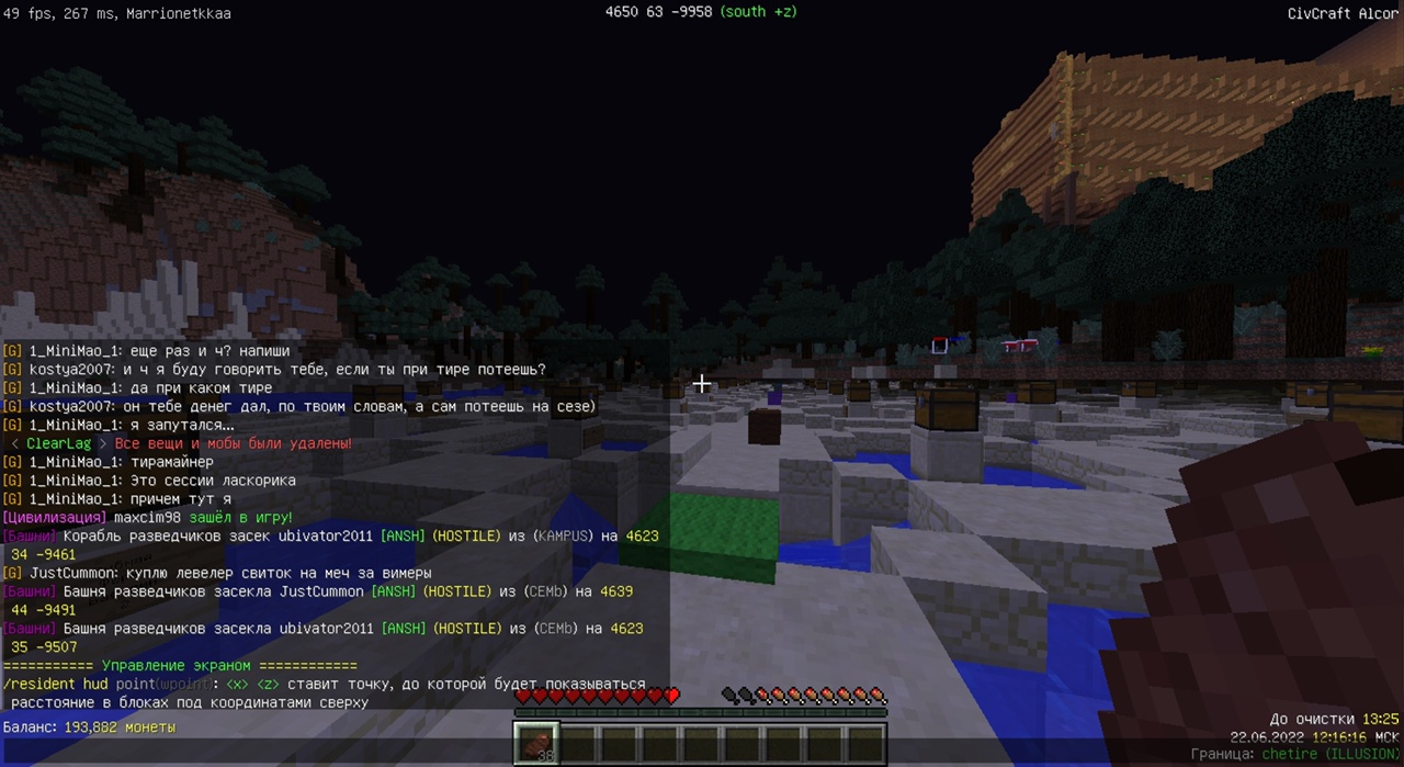 varuFXIWWPA.jpg?size=1280x699&quality=95