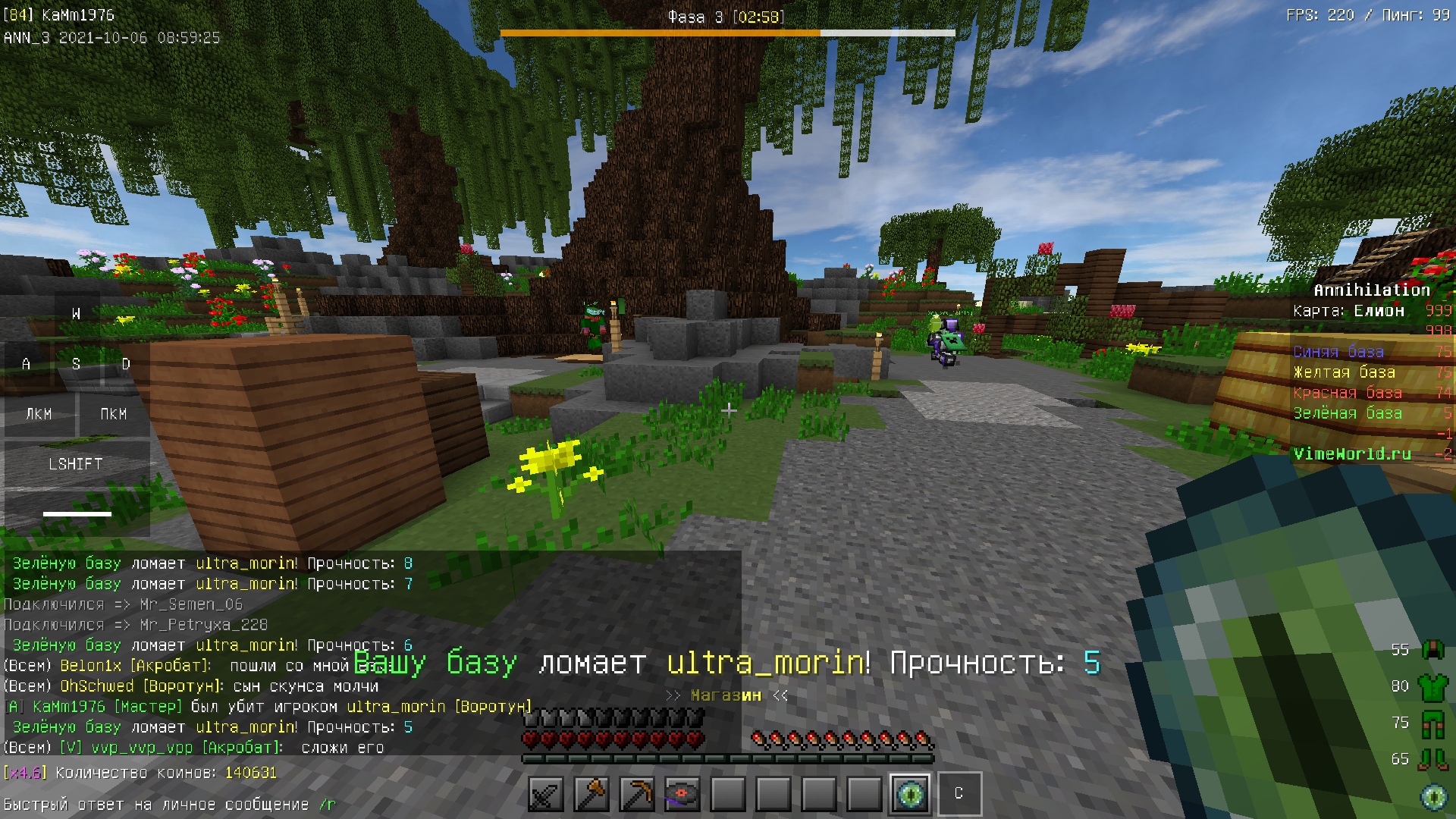 U3k4gHvHM0Y.jpg?size=1920x1080&quality=9