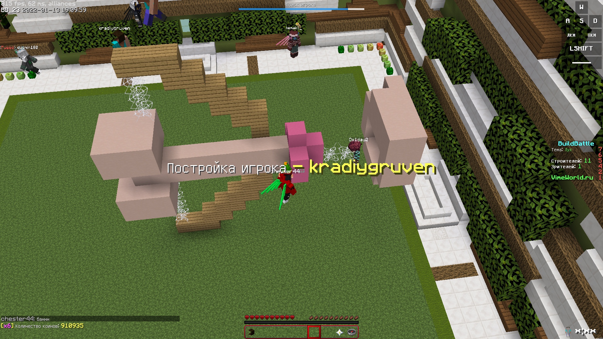 VAhU1lSt7Oc.jpg?size=1920x1080&quality=9