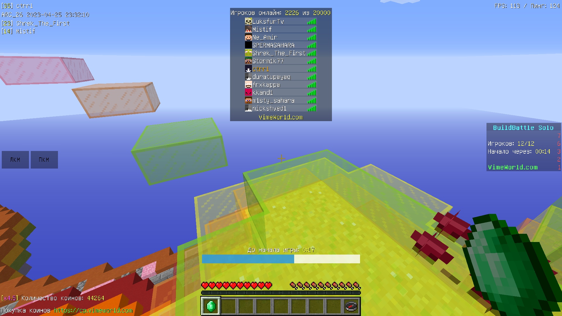 TX2SvjpKXJQ.jpg?size=1920x1080&quality=9