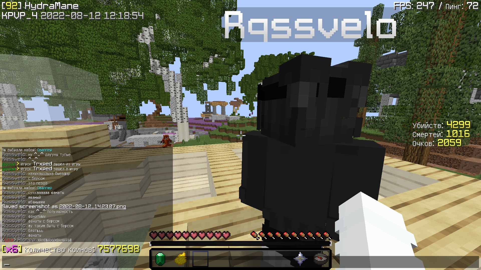 ztTTnwwFwVc.jpg?size=1920x1080&quality=9