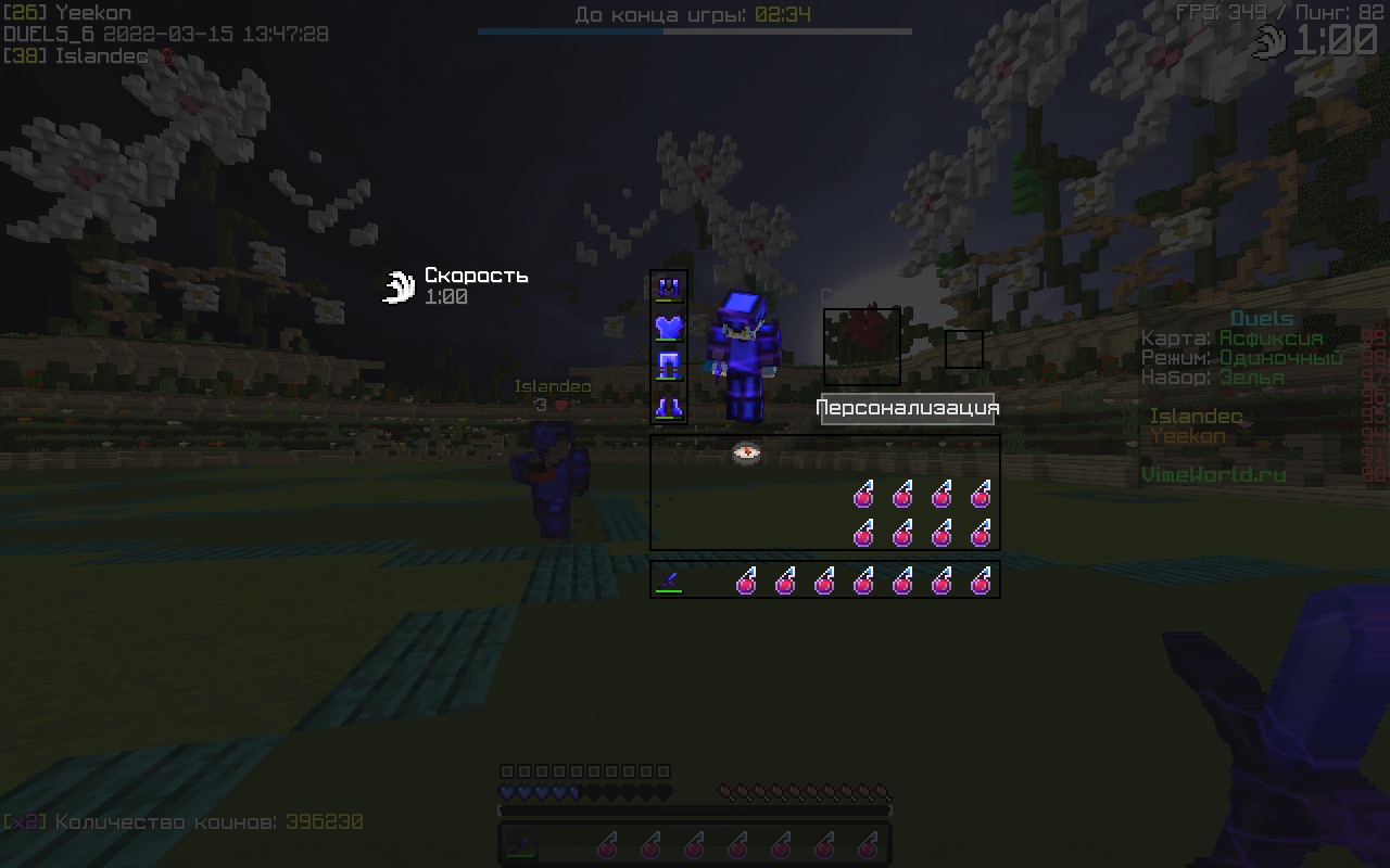 mdz8Q5vclhQ.jpg?size=1280x800&quality=96