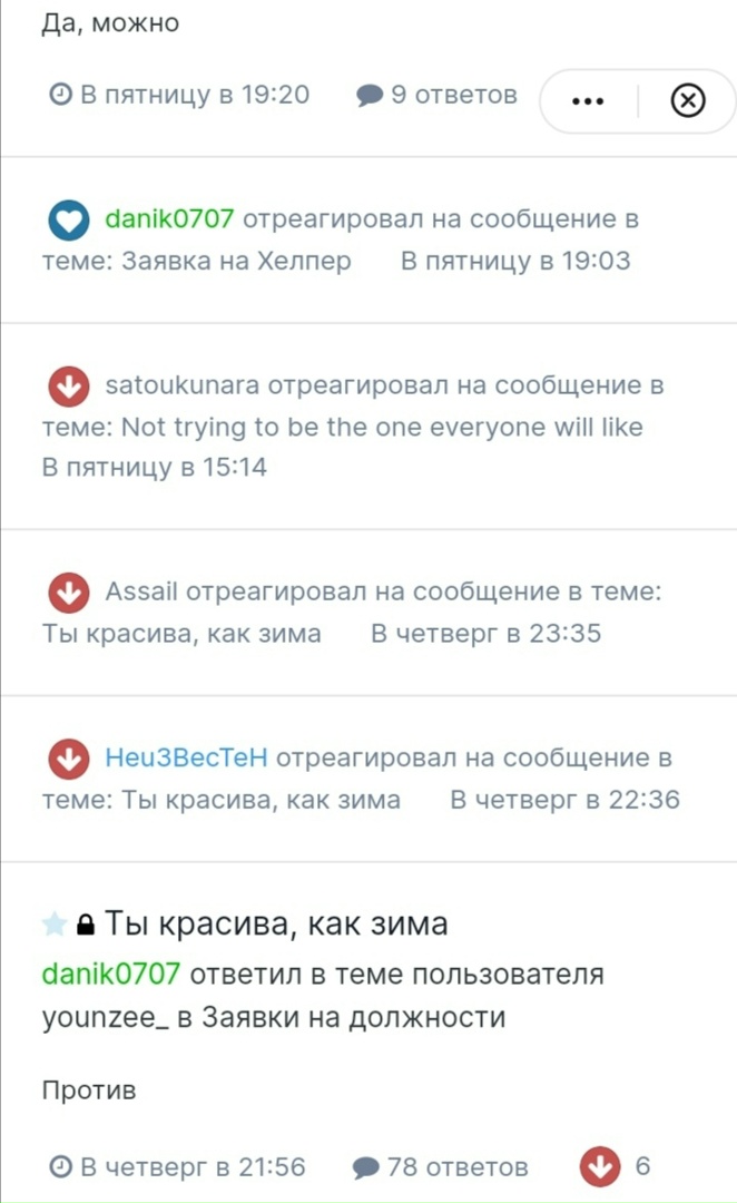 _tGoPuJCrNU.jpg?size=663x1080&quality=95