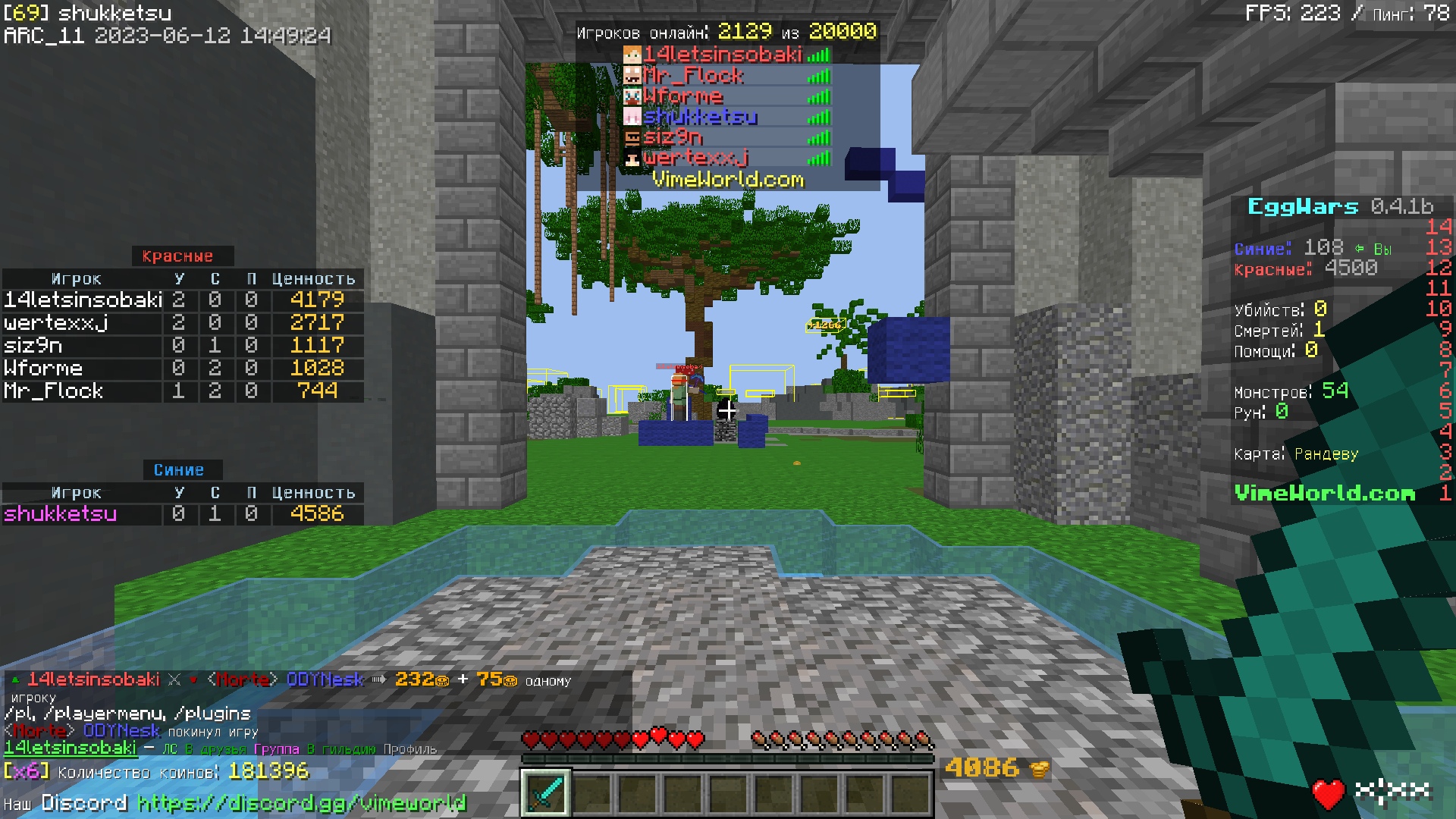 vrEhbxMfR90.jpg?size=1920x1080&quality=9