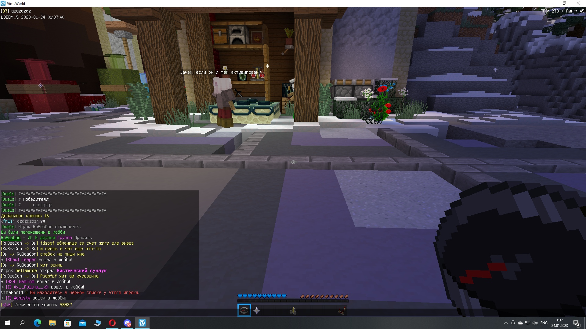 u0xZF3xbtuw.jpg?size=1920x1080&quality=9