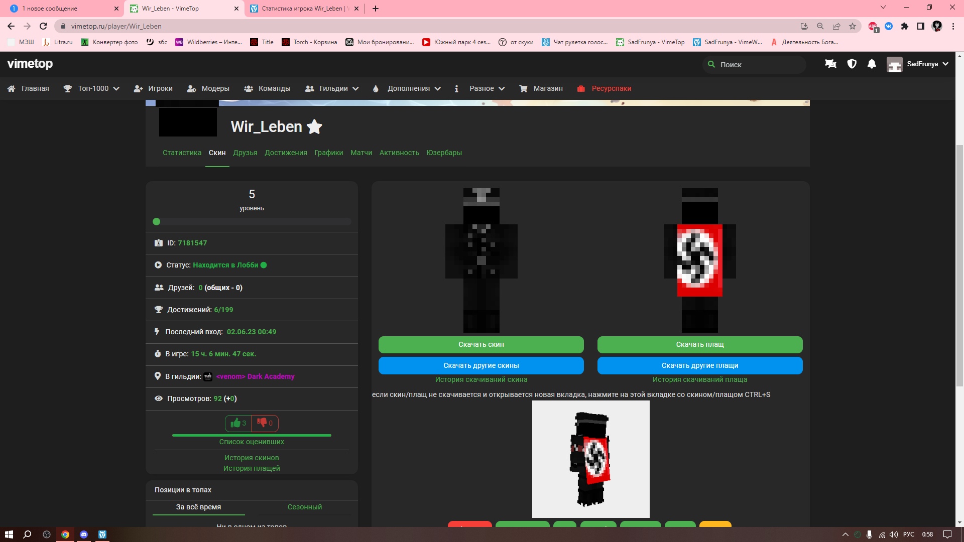 YZoQdcYVCuU.jpg?size=1920x1080&quality=9