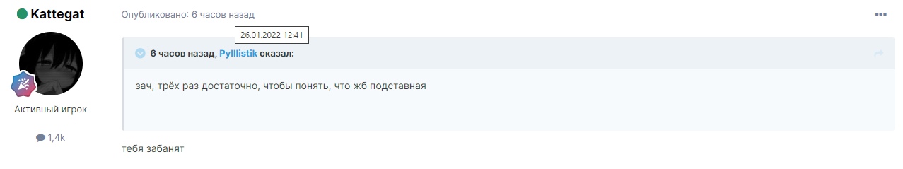 CRPv461qZ-4.jpg?size=1277x239&quality=96