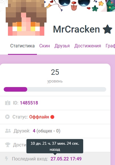 kBlh73ojfzuPLSZjGxcOs1k2ZMUNTatL-8rcjtxJ