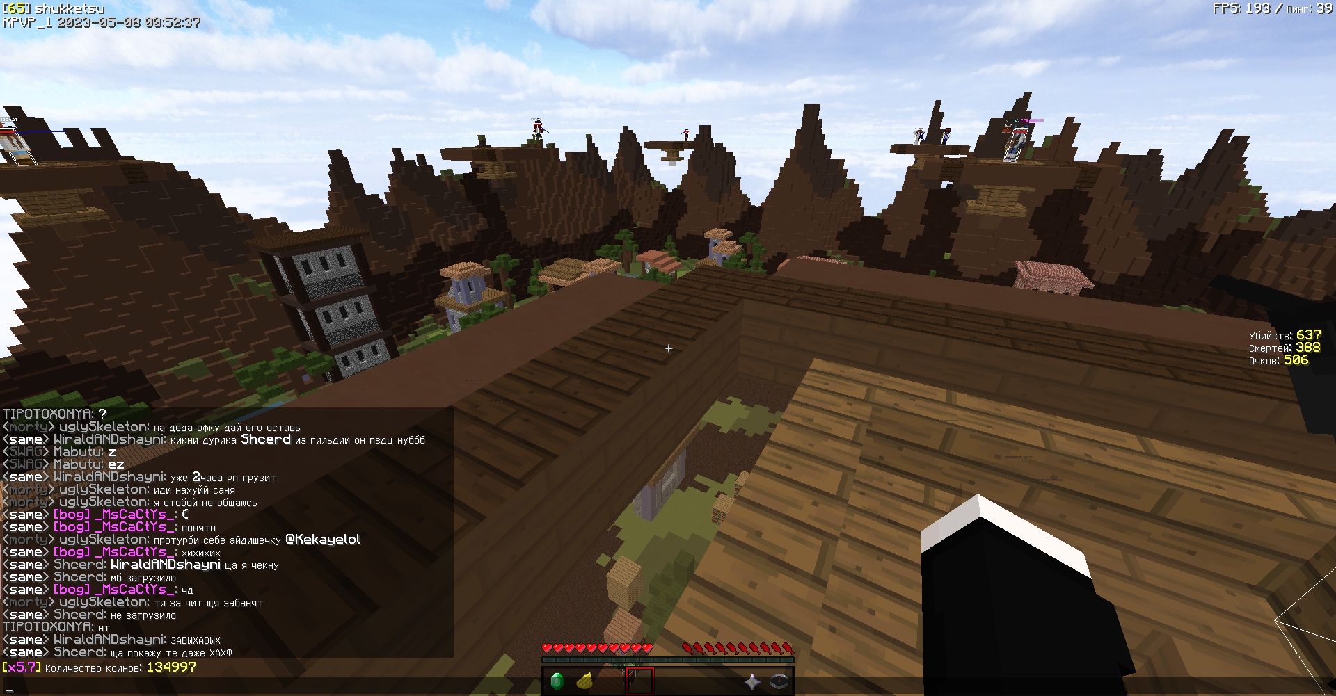 UKJDUDGL4HQ.jpg?size=1920x1001&quality=9