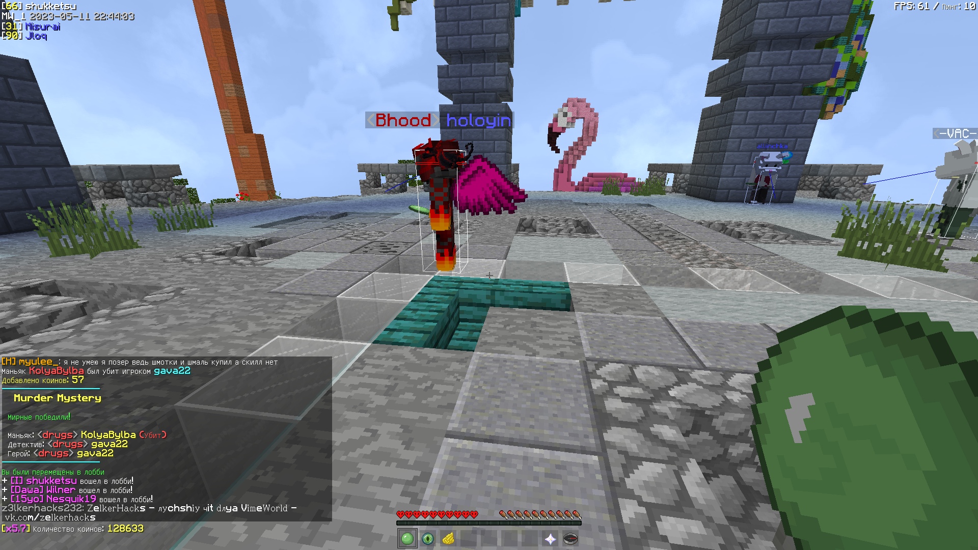 bHWkWfHRmfw.jpg?size=1920x1080&quality=9