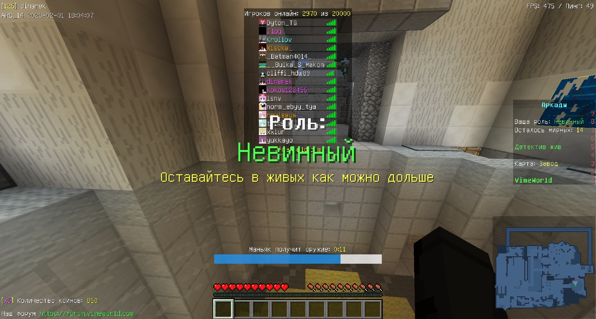 ikf92OGtbWo.jpg?size=1920x1027&quality=9