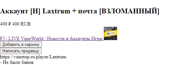 h8dHtgX87AU.jpg?size=557x214&quality=96&