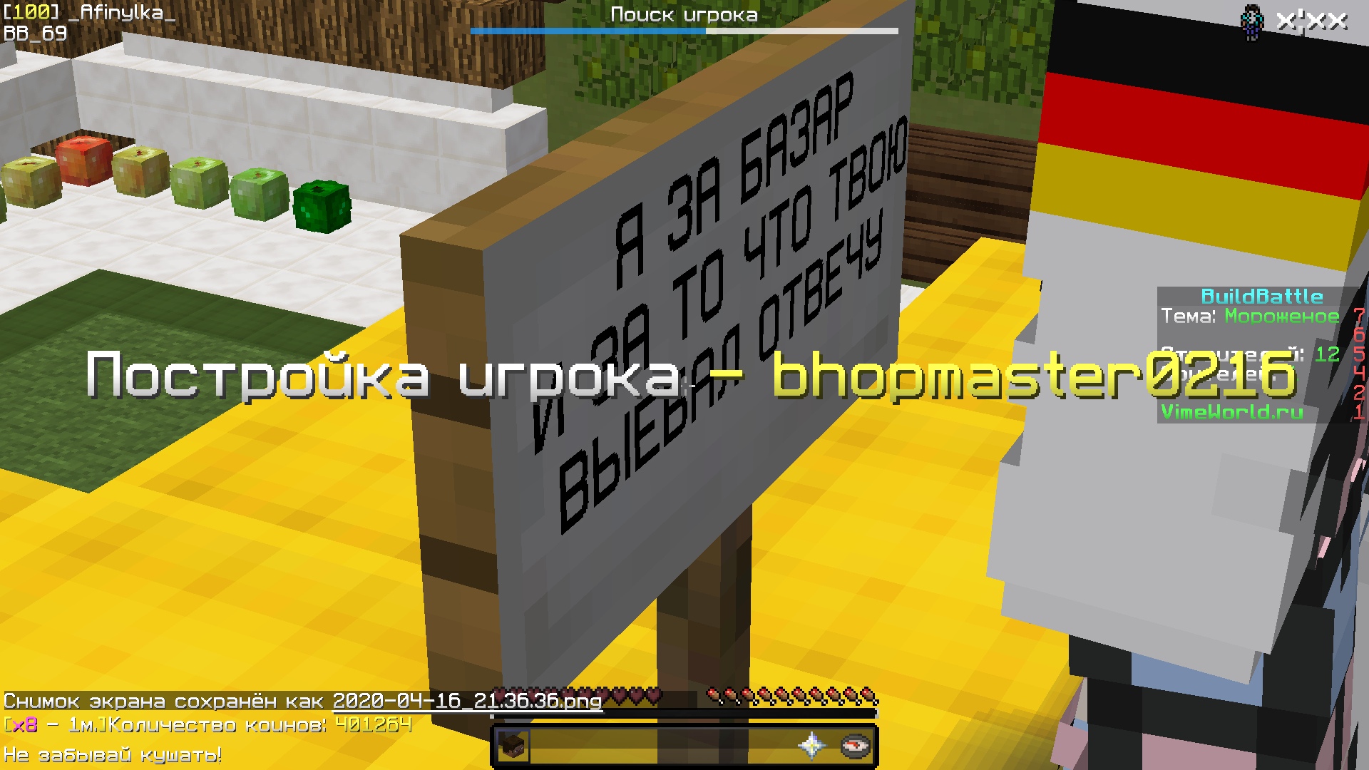 WdR6YjRvOKA.jpg