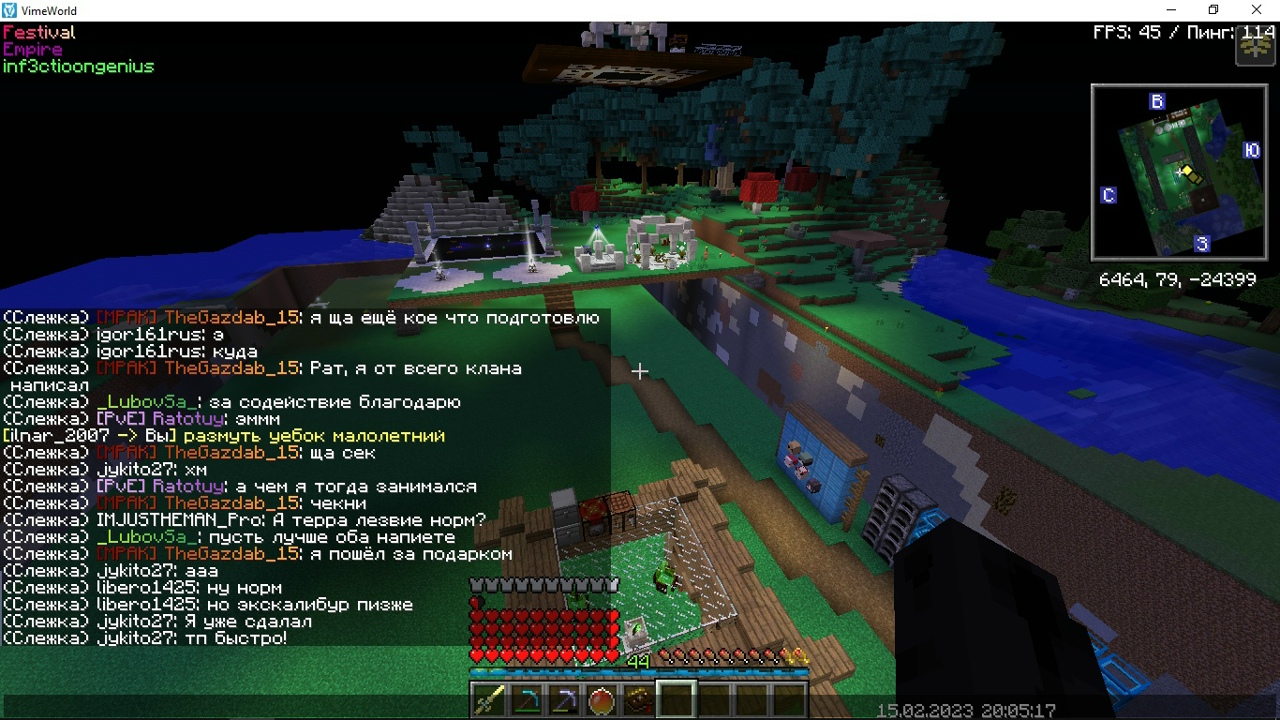 xp5iM3Ah7gZyxZVqMFePl9-6bX9jUmUmwxsk1Gnb