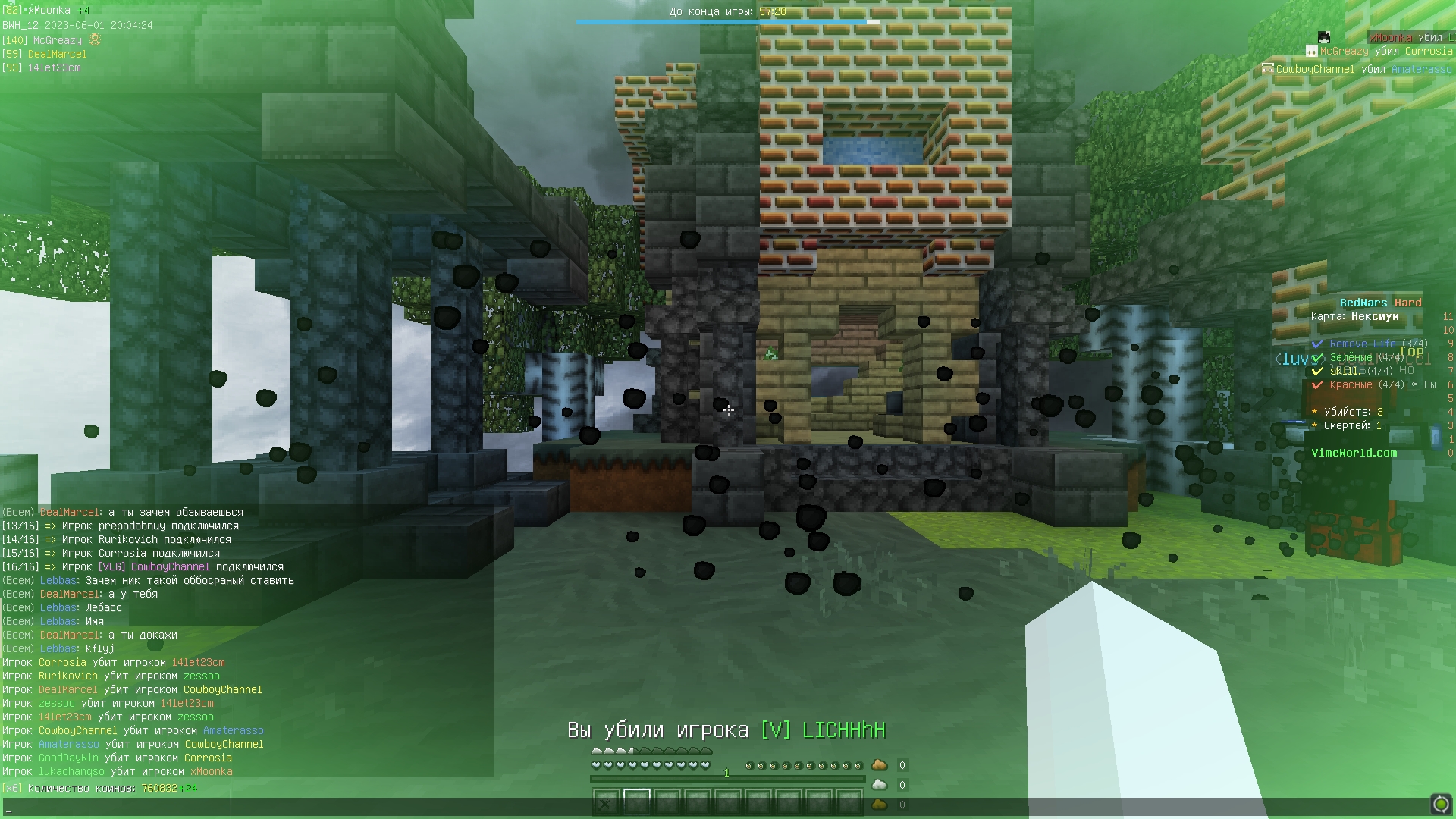 5UITZMPnjOs.jpg?size=1920x1080&quality=9