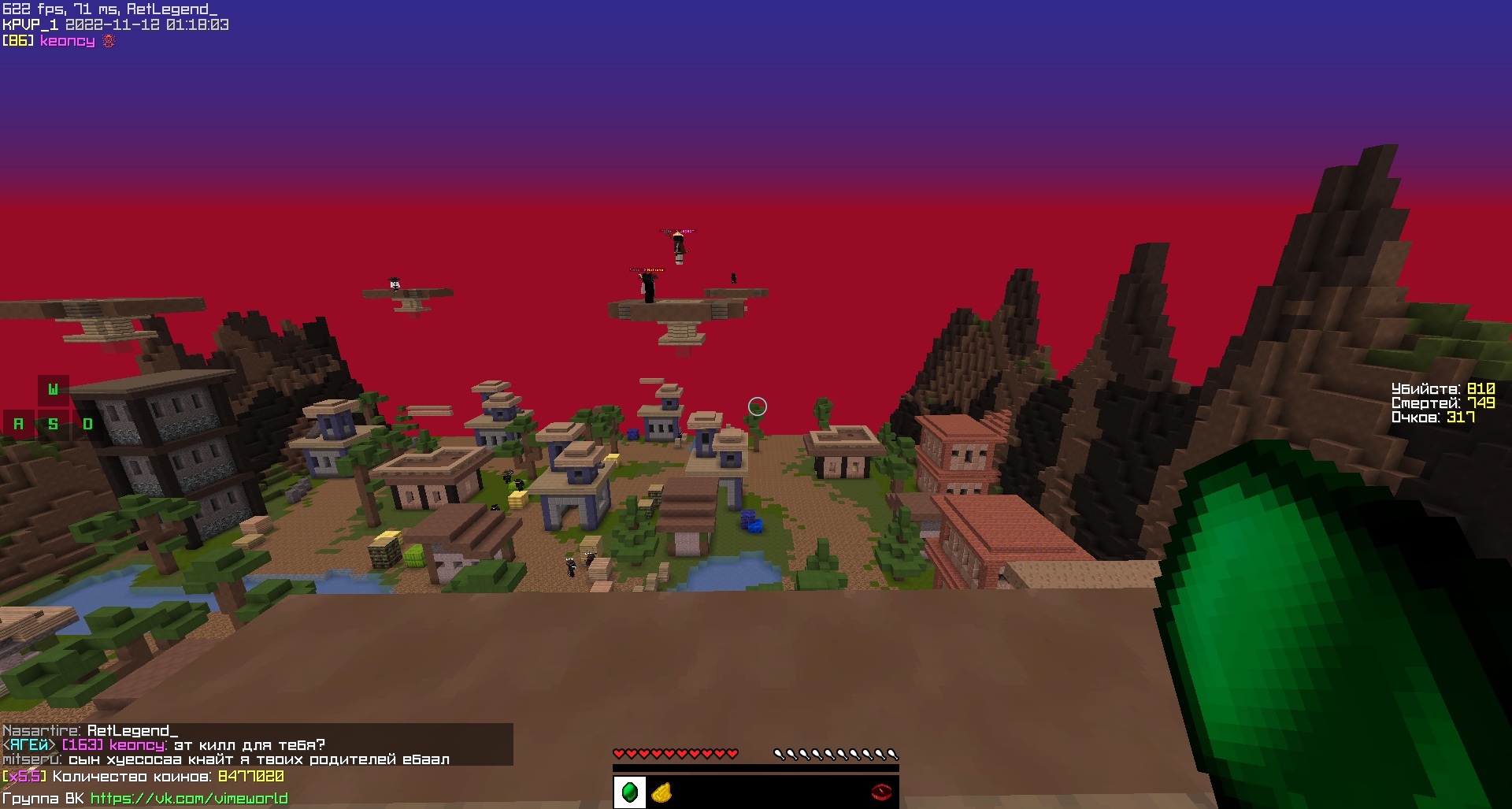 w-egPsr-Eu4.jpg?size=1920x1027&quality=9