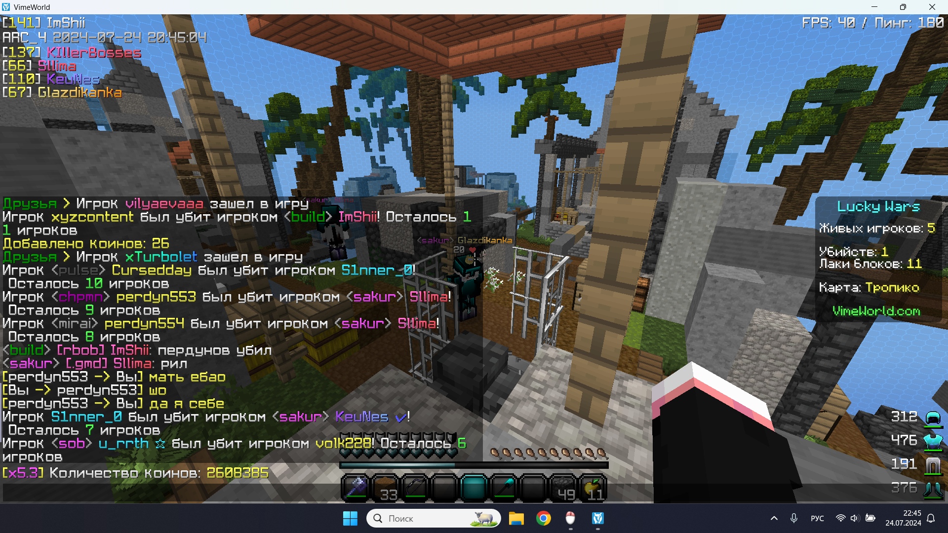 Rg5Xo8lzS9c.jpg?size=1920x1080&quality=9