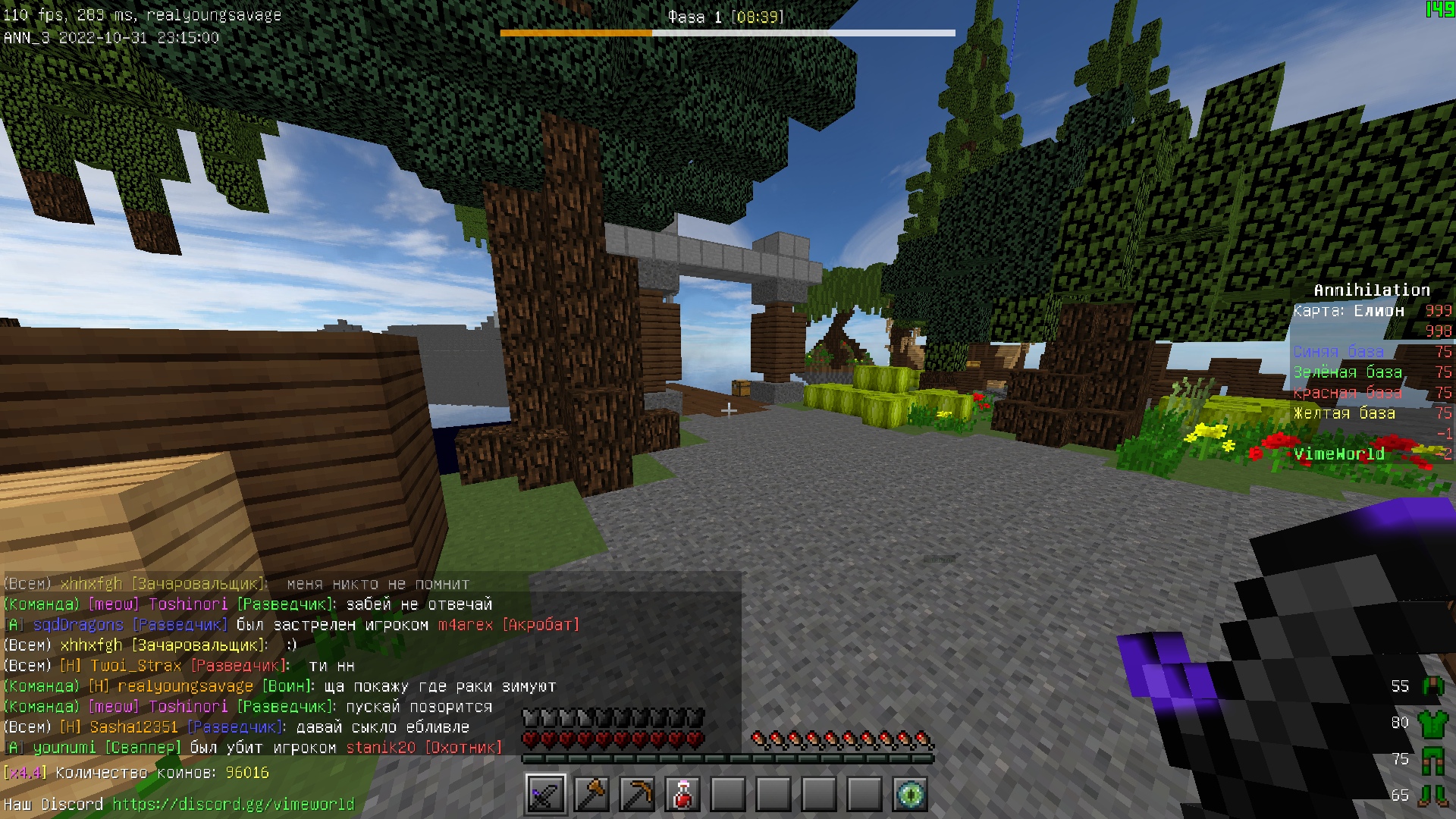 f2vzurQ5Rp8DysheXomkt4Twknx8WoFyN3lEwGmQ