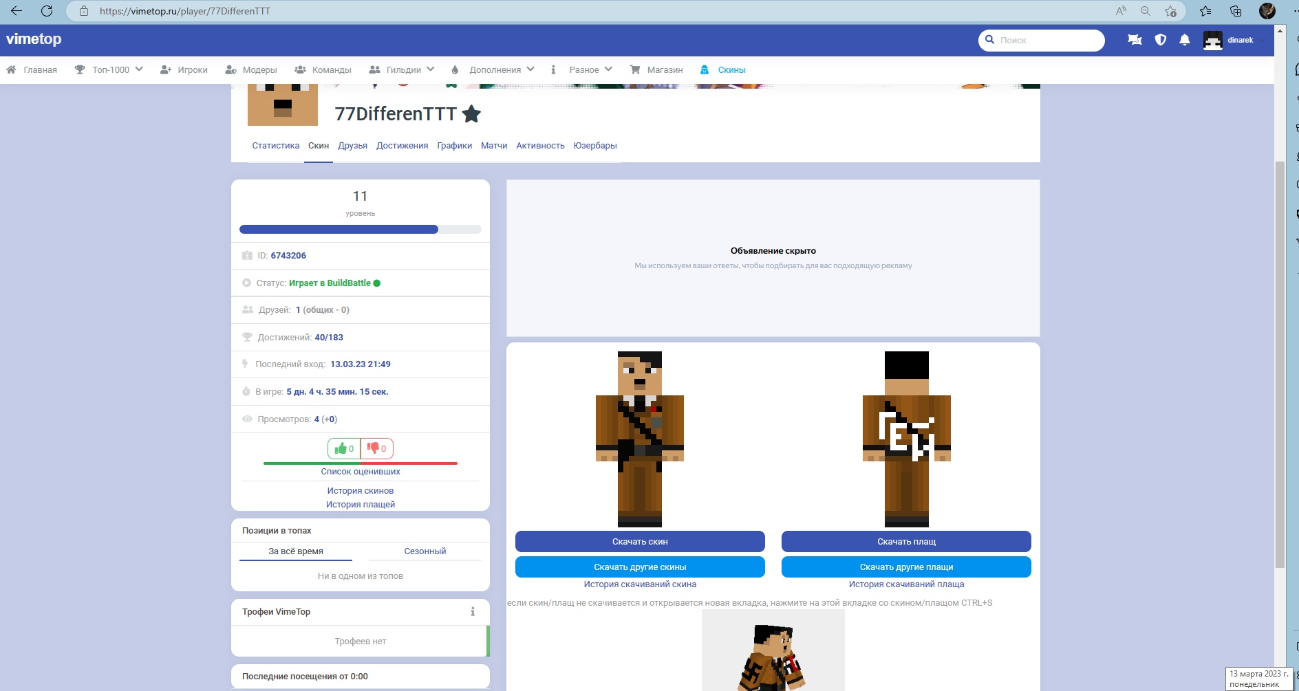 IPw5ZgFIQRw.jpg?size=1888x1005&quality=9