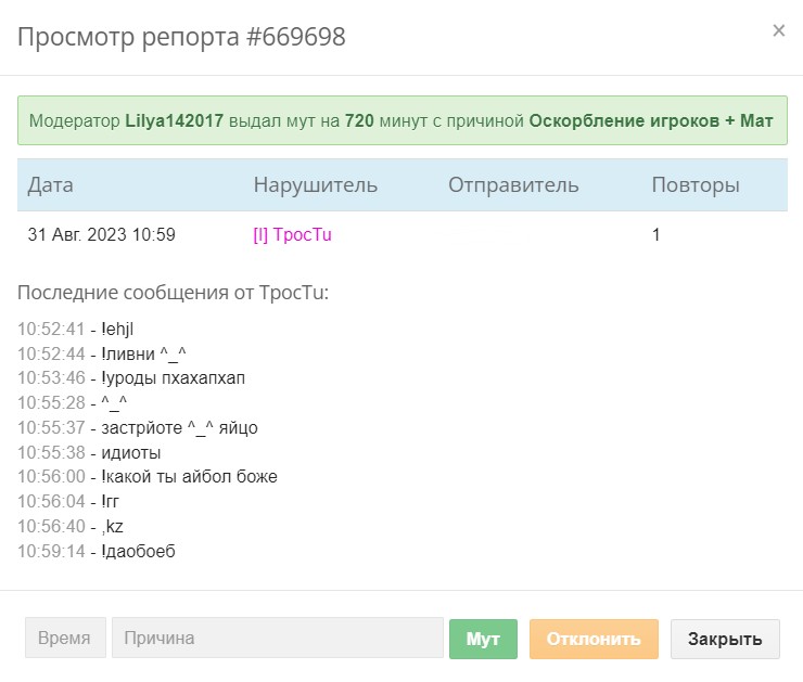 sCUoYoZwUKo.jpg?size=740x629&quality=96&